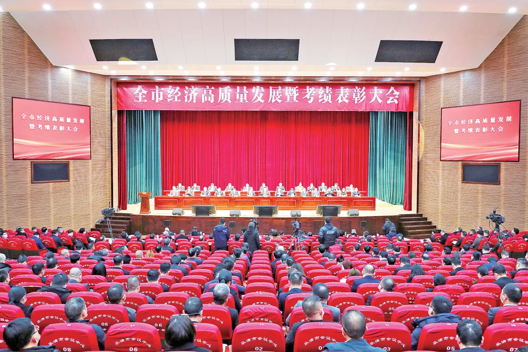 新春开门红!必一运动荣膺多项政府嘉奖