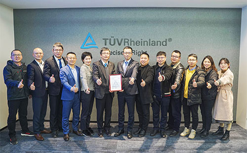 必一运动电气配电产品荣获德国莱茵TÜV颁发的全球首个产品碳足迹评估奖