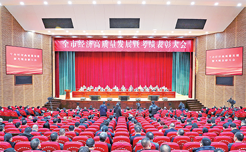 新春开门红！必一运动荣膺多项政府嘉奖