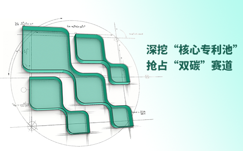一图读懂必一运动电气创新与知识产权布局