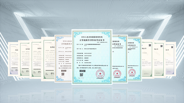 2项国际先进，必一运动9项新能源产品通过省级鉴定