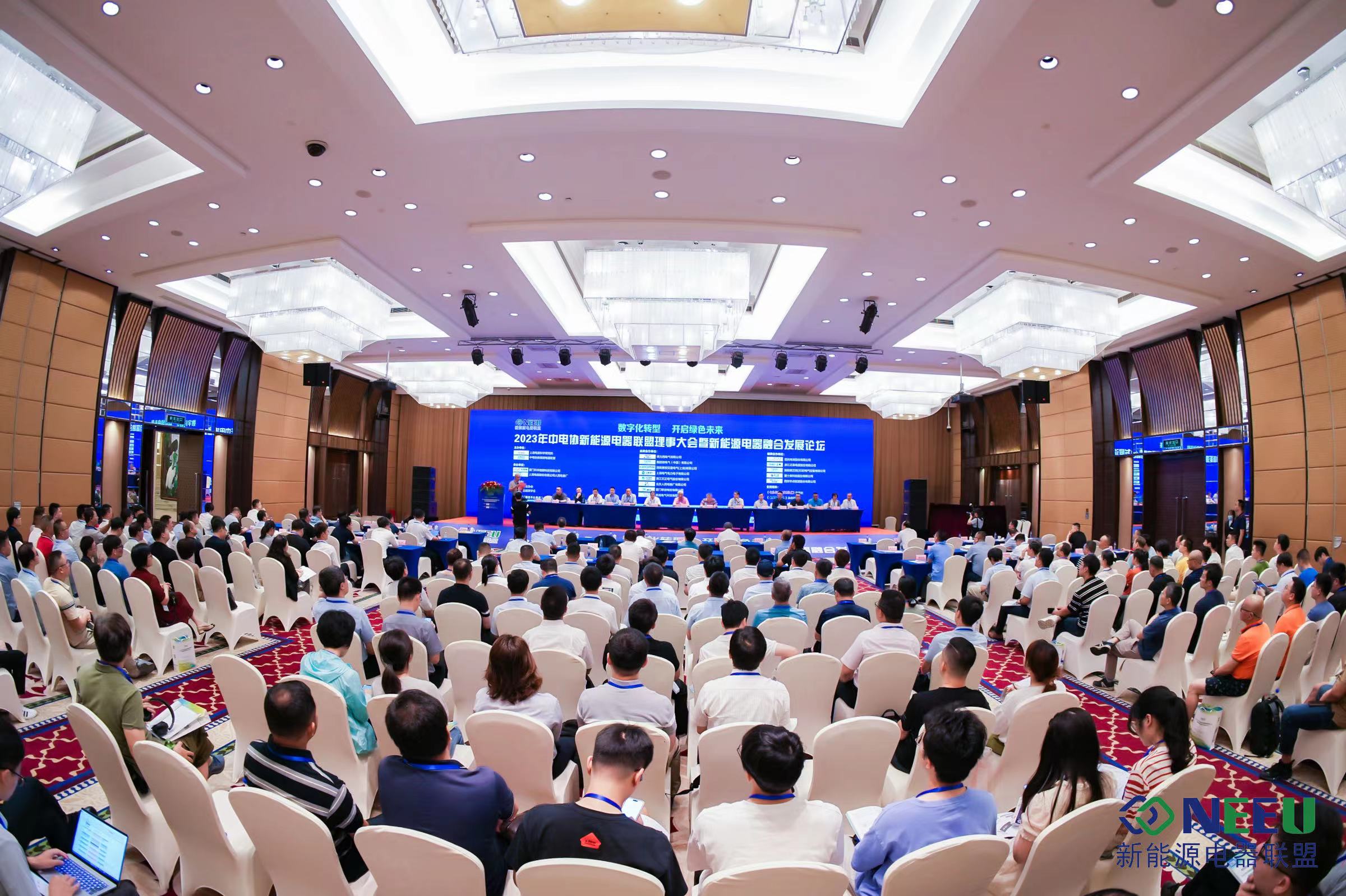 必一运动光储方案闪耀新能源盛会